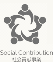 Social Contributior